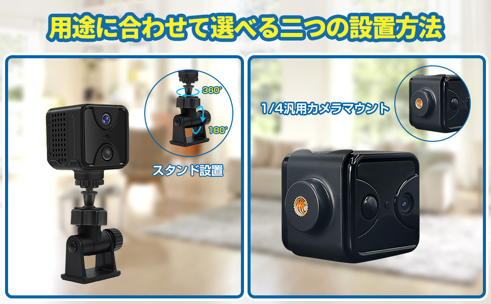 超小型カメラ 4Kカメラ Wifiは動き検出 スマートフォン連動 ナイト Amazon.co.jp: 超小型カメラ 4K スマホ連動対応 wifiカメラ 動体