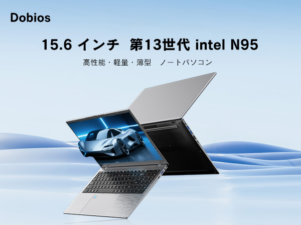 Amazon.co.jp: Dobios ノートパソコン Office 2024搭載