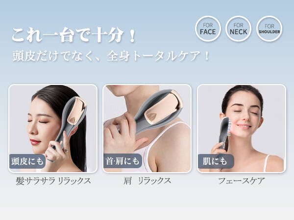 電気ブラシ Amazon.co.jp: 【博士監修】NIPLUX EMS LIFT BRUSH 電気ブラシ