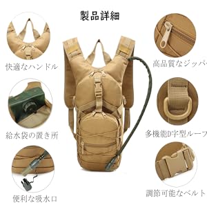 Amazon.co.jp: 20L 迷彩柄 リュックサック 大容量