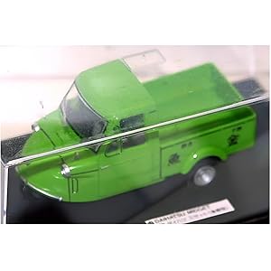 Amazon | マイクロエース 1/32 オーナーズクラブ '58 ダイハツ