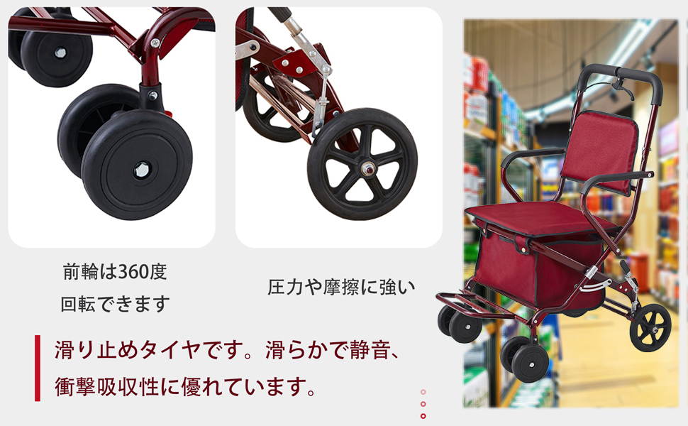 YLOVABLE 手押し車 高齢者 ておしぐるま 老人 軽量 座れる ブラック Amazon | YLOVABLE 手押し車 高齢者 ておしぐるま 老人 軽量