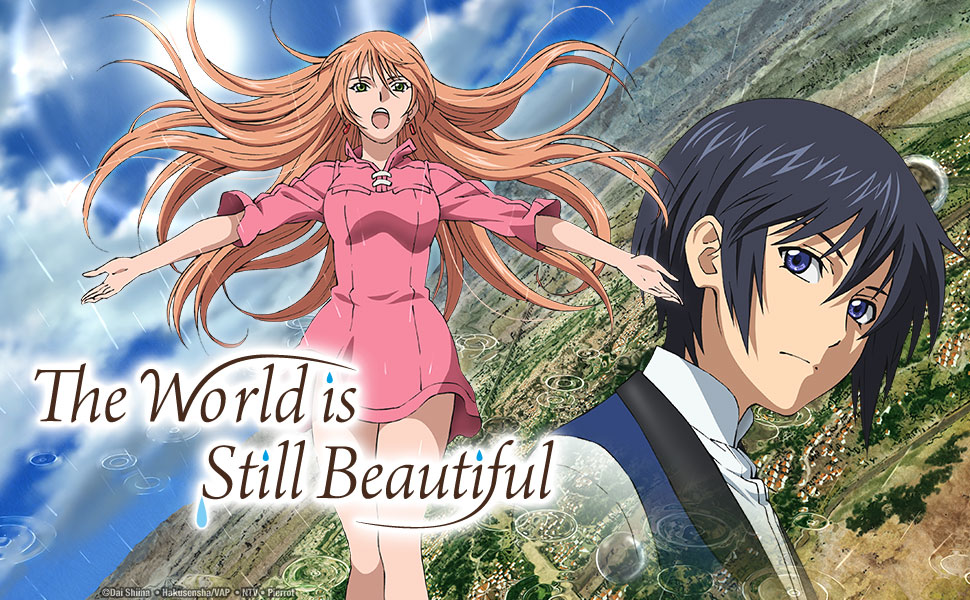 (未使用･未開封品)　それでも世界は美しい Blu-ray BOX [Import] kmdlckf Amazon.co.jp: それでも世界は美しい Blu-ray BOX [Import