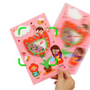 Small manufacture image 6