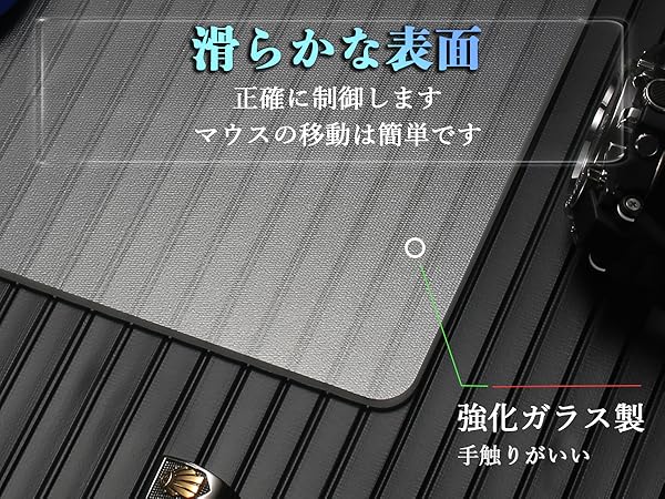 Amazon.co.jp: excovip ガラス マウスパッド 防水 高速で正確な