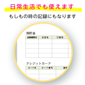 ハッピーライフ6本おまとめ Amazon.co.jp: ハッピークソライフ 【電子限定特典付き】 (6