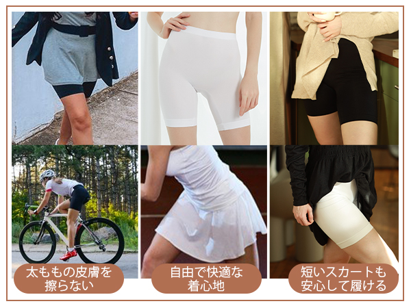 Amazon.co.jp: [INNERSY] スパッツ レディース レギンス パンツ