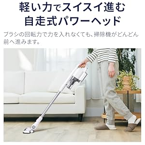 Amazon | REDHiLL 掃除機 コードレス 軽量 1.3kgスリムモデル