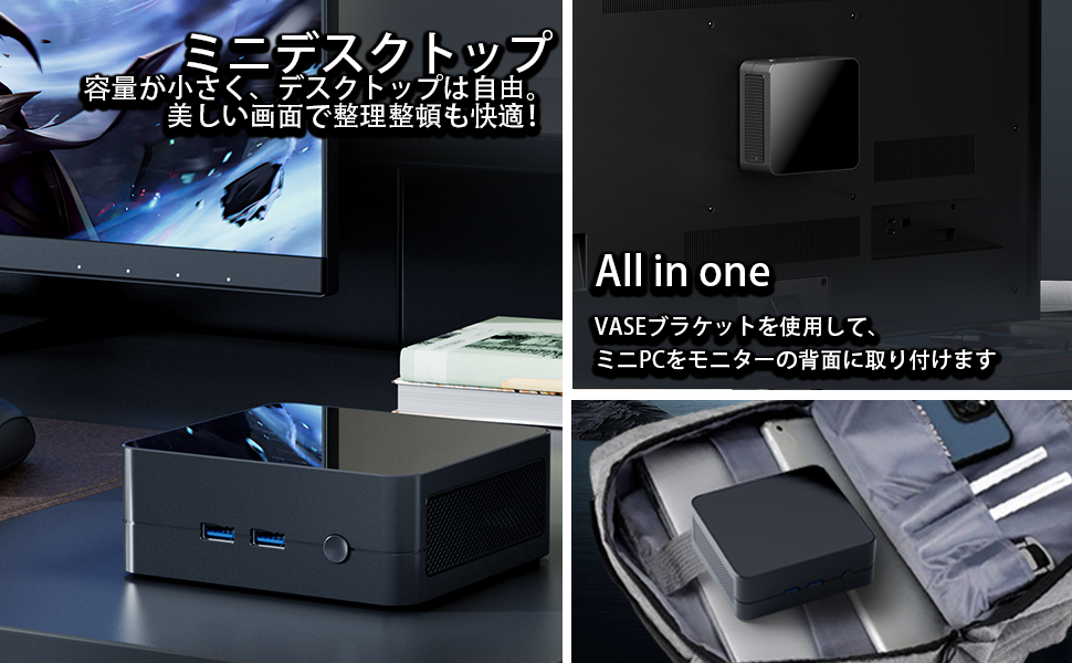 ミニPC】Ryzen3580U Ram 16GB OS 512GB Amazon.co.jp: ミニPC