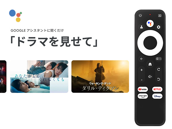 YOWHICK プロジェクター 【Google TV搭載・スタンド一体型】 Amazon.co.jp: YOWHICK プロジェクター 4K【Google TV搭載