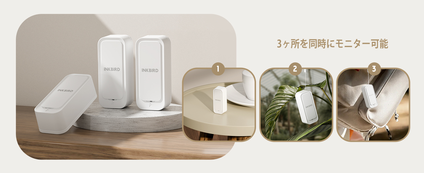 温湿度計 温度計 湿度計 温度湿度計 はかり デジタル温度計 スマートセンサー 温度 湿度 Bluetooth温度計 Bluetooth湿度計