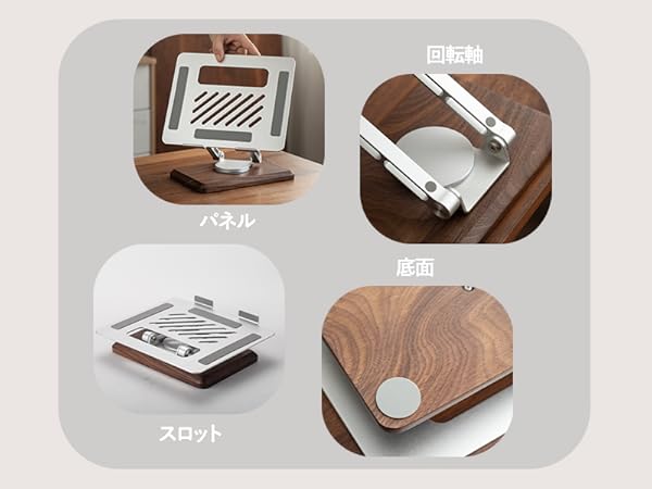 未開封／新モデル／Muso Wood 木製ノートパソコンスタンド トレー式 Amazon.co.jp: Muso Wood ノートパソコンスタンド 縦型 pc