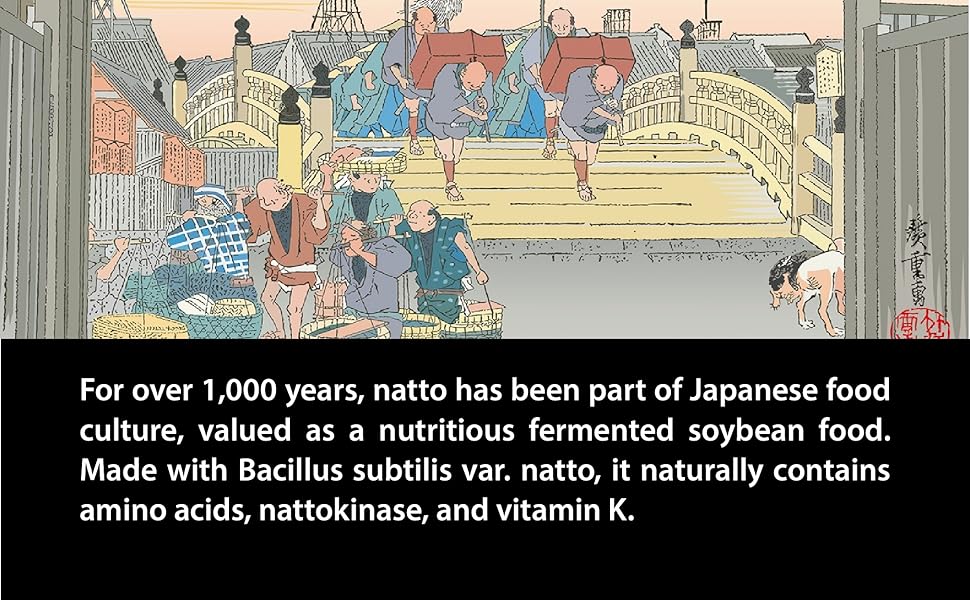 An Edo Period picture depicting Japanese natto merchants in Tokyo