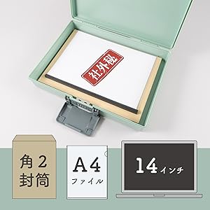 未使用未開封ボックスシーツ140x195x38cmロイヤルティグリーン Amazon | カール事務器(CARL) 保管ボックス プラスチック製 A4