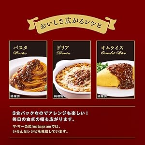 てりあ　豚肩ロース414g ボロネーゼ生パスタセット×5 てりあ 豚肩ロース414g ボロネーゼ生パスタセット×5 生パスタ付