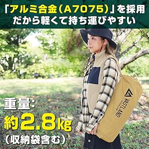 Amazon | VASTLAND(ヴァストランド) 2WAY キャンプコット