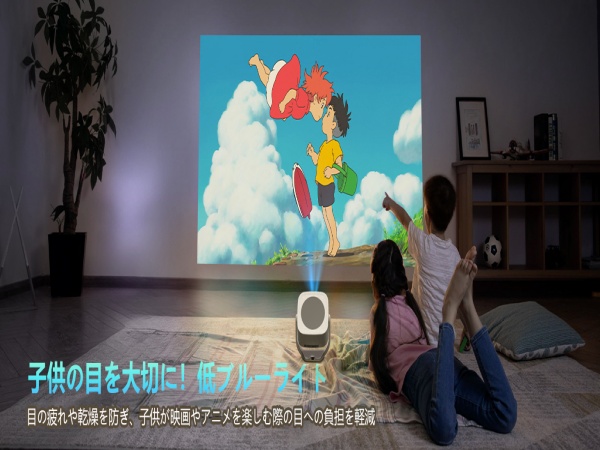 Amazon.co.jp: NUTROMO プロジェクター 家庭用【2025年新登場