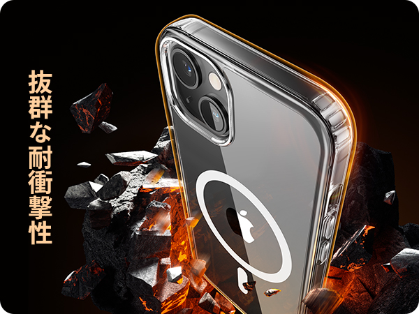 Amazon.co.jp: NIMASO iPhone 14 / 13 用 ケース MagSafe対応