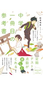 f91f44f3-40bd-4c79-8584-