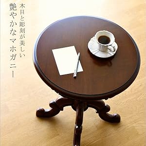 ヴィンテージ　木製サイドテーブル　ラウンド　花台 楽天市場】[レビュー特典]おしゃれ 木製 サイドテーブル 直径