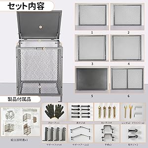 断捨離中 ニートST 2分別 オフホワイト | 株式会社テラモト