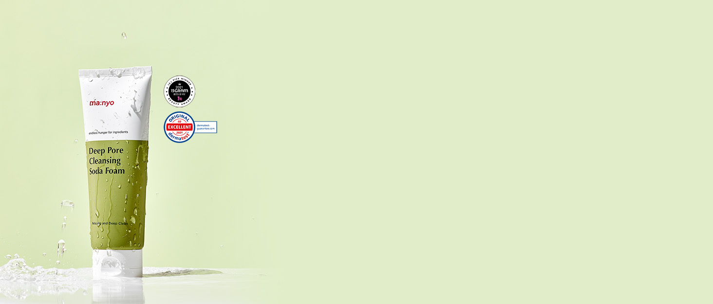 soda, baking, herb, moisturizing, facial, bio, inni, la, roc, shise, rice, bright, pore