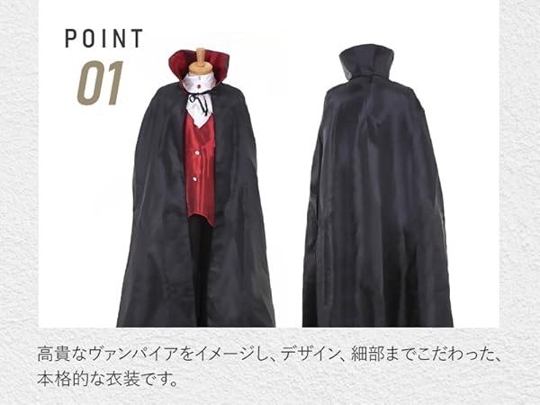 ミナド・ドラキュラ　吸血鬼　ヴァンパイア　ポップカルチャー　フィギュア　ソフビ Amazon.co.jp: ドリームロケット 宇宙吸血鬼 ドラキュラン