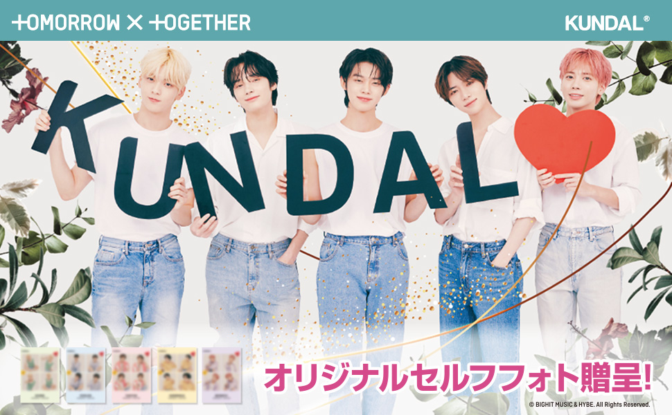 TOMORROW X TOGETHER KUNDAL ポストカード セットX50 TOMORROW X TOGETHER - KUNDAL Limited Gift Visual Photo