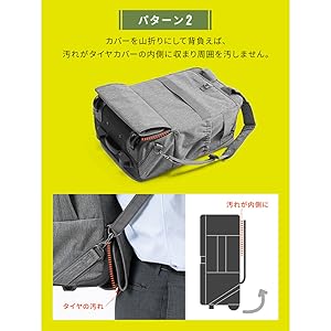 リュックキャリー Amazon | [イーサプライ] ソフトキャリー リュック 機内持ち込み