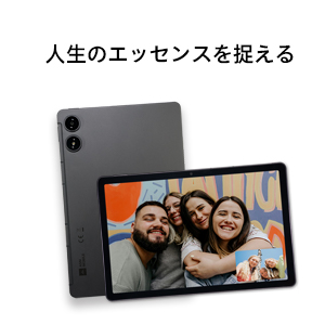 15.6インチ Androidタブレット Helio G99 71KY4mzGfSL._AC_UL210_SR210,