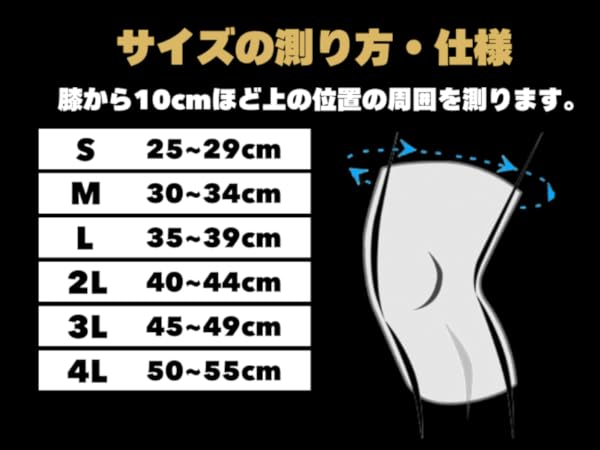 Amazon.co.jp: FITPEAK ニースリーブ 筋トレ 【NSCA-CPT認定