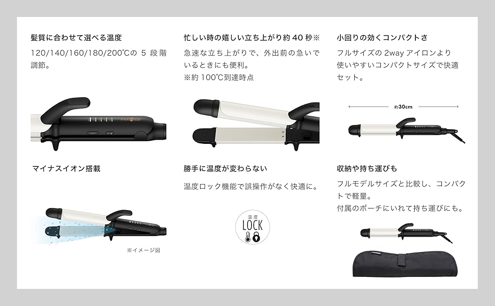セミロングMサイズ、ファスナー無しMサイズ ファスナー 『No.4ビスロン両開止 200cm 573番色 VSC46H200573