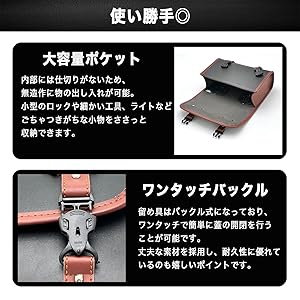 Amazon | karim サイドバッグ バイク用 バッグ ツーリング 小物