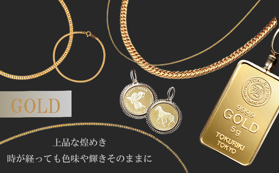 Amazon | [PURÉZZA] メンズ 24金 純金 ワイド スクリュー