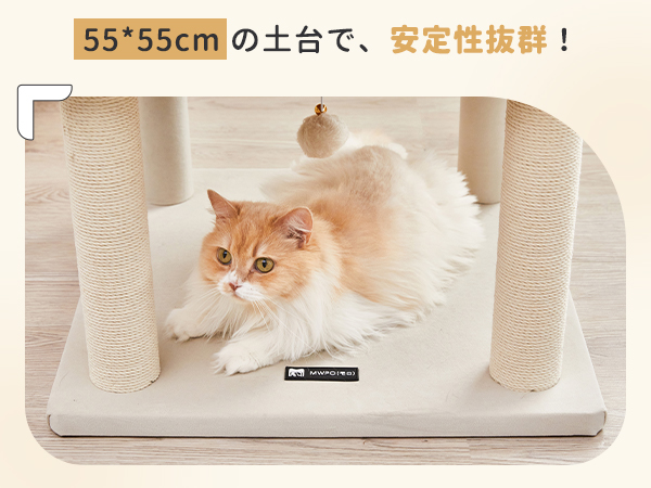 【ハピネスページ】猫さん4体 ハピネス様専用ページ】猫さん4体