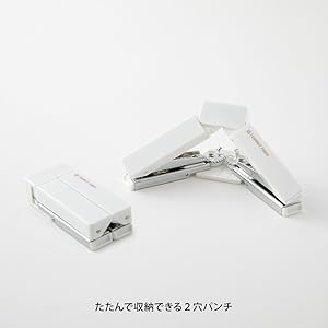 Amazon | ミドリ 穴あけパンチ コンパクトパンチ XS 白A