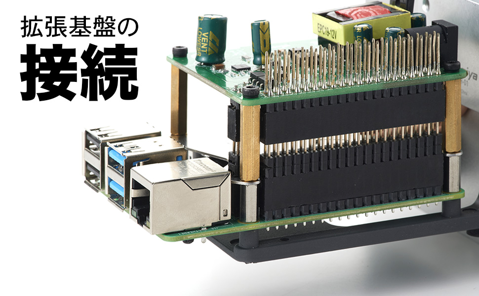 Amazon.co.jp: Entaniya 2 X 20 (40ピン) Raspberry Pi用 連結