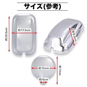 ふそう ブルーテック キャンター ジェネ メッキ サイド アンダーミラー 3点 Amazon | Kanoan 三菱ふそう 用 ブルーテック キャンター