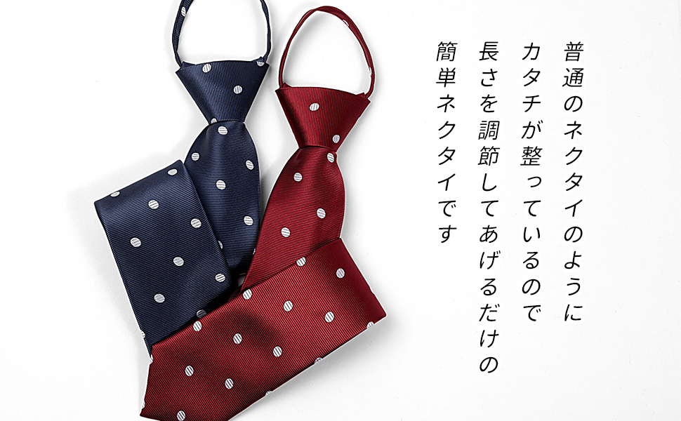 Amazon.co.jp: (エムエイチエー) M.H.A.style 子供用 ドット柄