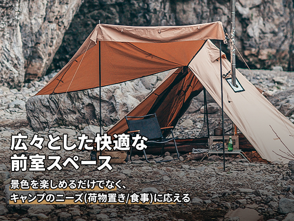 KING CAMP ワンポールテント　TC素材 Amazon.co.jp: KingCamp ワンポールテント TCテント 冬用 3M