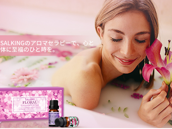 エッセンシャルオイル テスキュラレンス 第6版 エッセンシャルオイル テスキュラレンス 第6版