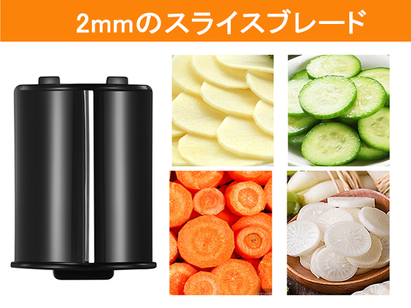 電動スライサー Amazon | ◇新モデル◇【KLEVA クレバー公式】クレバー