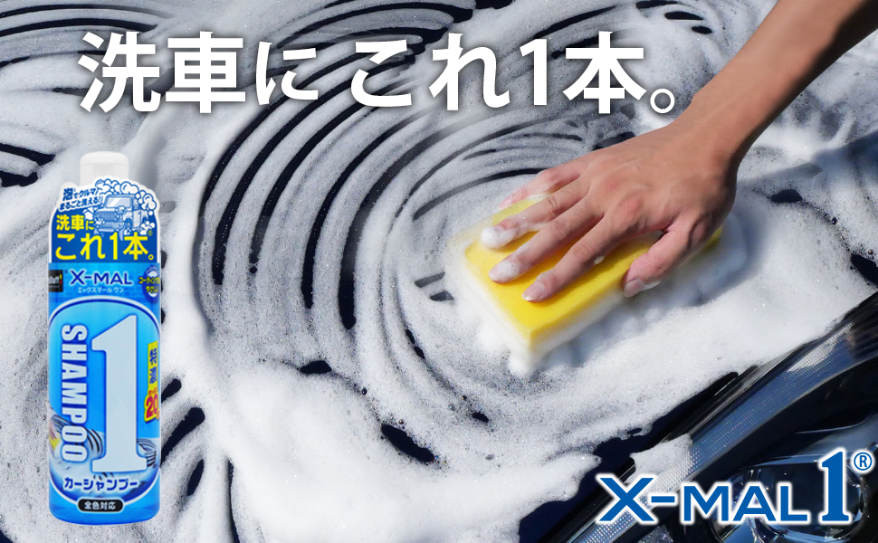 シャンプー MRKMP 楽天市場】【公式】Milk Baobab ミルクバオバブ CICA シャンプー