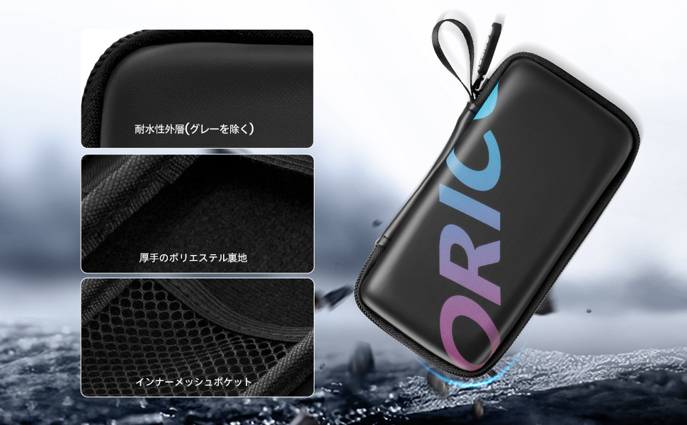 外付けSSD 2tb ORICO ケース入り 2TB SSD Amazon | ORICO 2 TB 外付けSSD、最大2000MB/秒、ssd 外付け