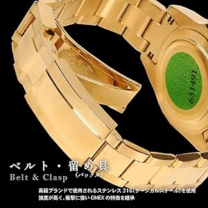 オメックス　シャブマリーナ　ブルーゴールド Amazon | [オメックス] 腕時計 防水 OMEX シャブリーナ