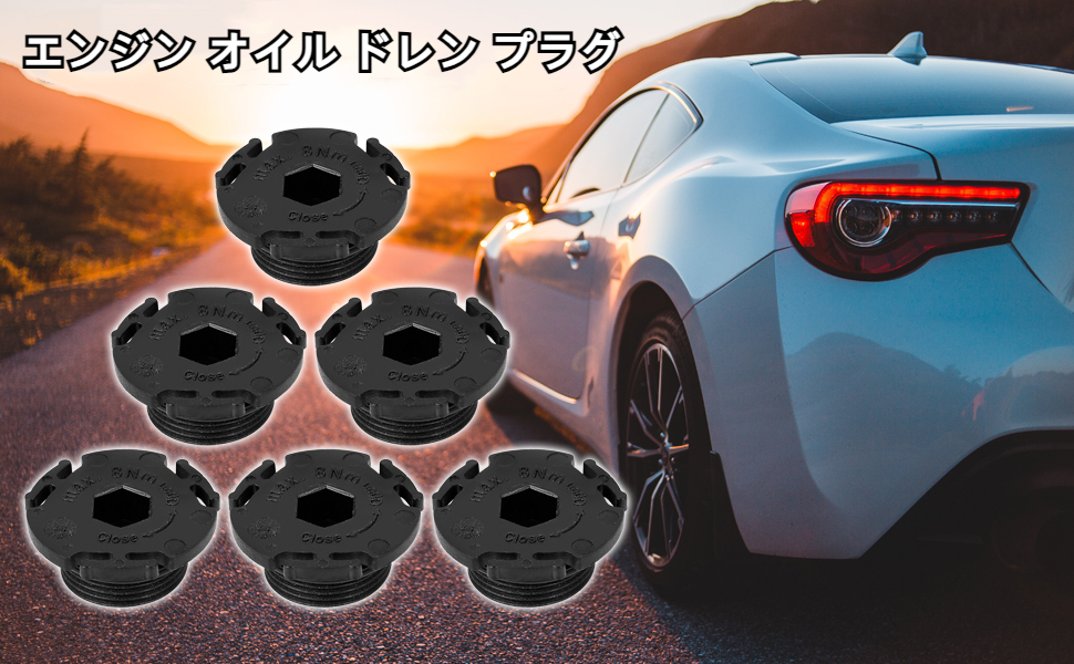 Amazon.co.jp: X AUTOHAUX ABSエンジンオイルドレンプラグ