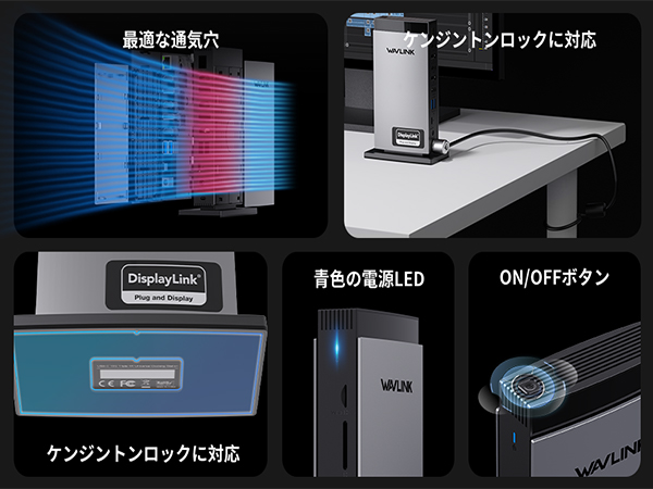Amazon.co.jp: WAVLINK15-in-1ユニバーサルDisplayLink