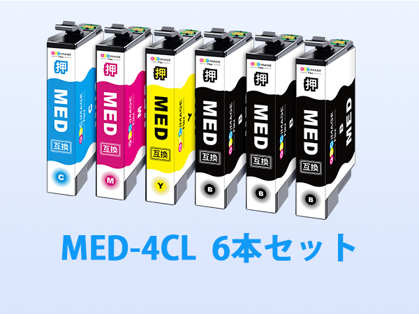 コピー機　インク Amazon.co.jp: EPSON 純正インク RDH-BK-L リコーダー ブラックL