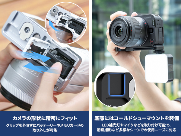 新品 canon R50V用 ハンドグリップ 新品 canon R50V用 ハンドグリップの通販 by yoshi's shop｜ラクマ