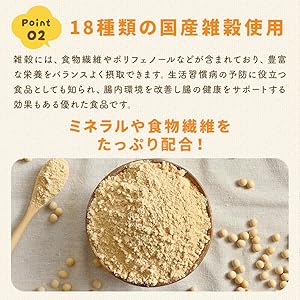 Amazon | D'sTs きなこっこ 子供 鉄分 カルシウム ＼管理栄養士